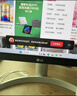 LG 27英寸4K顯示器 IPS高清專業(yè)設(shè)計視頻剪輯電腦顯示器 2000:1 TypeC90W HDR400 內(nèi)置音箱 27UQ850V 曬單實拍圖