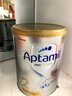 愛(ài)他美（Aptamil）澳洲白金版 含DHA葉黃素嬰幼兒牛奶粉 新西蘭原裝進(jìn)口 2段 6罐 3期免息+立減100+轉奶更優(yōu)惠 曬單實(shí)拍圖