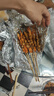 純色本味 冷凍舟山帶魚(yú)段 3斤 燒烤 地標(biāo)產(chǎn)品 刀魚(yú) 家庭裝 生鮮魚(yú)類(lèi) 曬單實(shí)拍圖