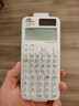 卡西歐 卡西歐FX-999CN CW中文版科學(xué)函數計算器全新升級大學(xué)考研考試專(zhuān)用李天意老師推薦 FX-999CN CW白色+四件套+盲盒磁吸貼 曬單實(shí)拍圖