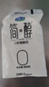 君樂(lè )寶 簡(jiǎn)醇 0蔗糖 150g *16袋  低溫酸奶酸牛奶 生鮮健康輕食 曬單實(shí)拍圖