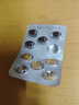 [泰爾絲] 異維A酸軟膠囊10mg*20粒/盒 曬單實(shí)拍圖