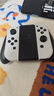 任天堂（Nintendo）【國內保稅倉】Switch2/1代 OLED/續航加強日版/港版便攜家用ns體感游戲機掌機 日版OLED白色64GB保稅（贈共享會(huì )員） 曬單實(shí)拍圖