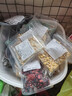 通用胖|東來(lái)品質(zhì)破壁機食材包 食譜豆漿料包五谷雜糧組合早餐營(yíng)養 14天不重復 曬單實(shí)拍圖