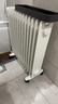 艾美特（AIRMATE）【明星單品】取暖器/電熱油汀/電暖器家用/電暖氣片 13片大面積速熱加濕烘衣干衣烤火爐電油汀 X3 曬單實拍圖