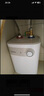 美的（Midea）【8年質(zhì)?！?升儲水式電熱水器小廚寶家用洗碗洗菜安全1650W速熱廚房熱水寶國家補貼F05-15A1(S) 曬單實(shí)拍圖