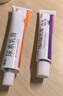 麗芙維A酸乳膏0.1%*18g+尿素乳膏30g去祛痘藥膏醫(yī)用淡化痘印黑頭去雞皮膚黑色素可搭異維A酸凝膠囊 曬單實(shí)拍圖