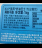 KIRI凱芮烘焙奶酪進口芝士200g 蛋糕輕乳酪 烘焙原料【熱門商品】 曬單實拍圖