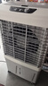 志高（CHIGO）空調(diào)扇工業(yè)冷風機強力制冷電冷風扇移動水冷空調(diào)加冰塊商用冷氣機大面積車間超強降溫 曬單實拍圖
