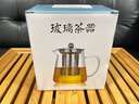 JCZS德國泡茶壺2025新款玻璃茶壺加厚耐高溫泡茶器茶水分離單壺茶具 玻璃直筒壺450ml 均碼 曬單實(shí)拍圖