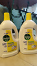 滴露（Dettol）衣物除菌液 消毒液 檸檬3L 99.9%殺菌除螨內衣兒童衣物可配洗衣液 曬單實(shí)拍圖