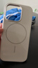 Apple/蘋(píng)果 iPhone 16 Pro 專(zhuān)用 MagSafe 保護殼 Beats款-峰巖色 磁吸手機殼 蘋(píng)果原裝手機殼 曬單實(shí)拍圖