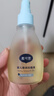 艾惟諾（Aveeno）艾維諾兒童沐浴洗發(fā)水二合一 嬰兒柔泡舒緩洗發(fā)沐浴露400ml 曬單實(shí)拍圖