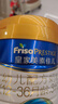 美素佳兒（Friso）皇家幼兒配方奶粉 3段（1-3歲幼兒適用）400g 乳鐵蛋白（新國標） 曬單實(shí)拍圖