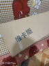 維卡斯（WEIKASI）民謠吉他初學(xué)者木吉他單板新手入門(mén)練習琴guitar吉它學(xué)生男女樂(lè )器 38英寸純黑色+禮包【初學(xué)推薦】 曬單實(shí)拍圖