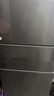 華凌美的出品282三門超薄一級(jí)能效風(fēng)冷無(wú)霜出租房變溫冷藏冷凍凈味冰箱家電國(guó)家補(bǔ)貼20%HR-282WTPZ 曬單實(shí)拍圖