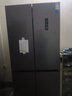 新飛冰箱家用533升十字四開(kāi)門(mén)一級能效變頻風(fēng)冷無(wú)霜電冰箱大容量除菌凈味冰箱以舊換新國家補貼 533升十字風(fēng)冷無(wú)霜 曬單實(shí)拍圖