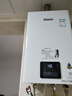 林內(nèi)（Rinnai）【國家補貼立減15%】【小蠻腰】13升燃氣熱水器  13GD31天然氣 同GC21 智慧恒溫 全新升級CPU 13L 【小蠻腰】精準恒溫｜一廚一衛(wèi) 曬單實拍圖