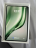 HUAWEI MatePad Mini 柔光版 華為平板電腦8.8英寸小平板 大手機(jī)OLED屏 SIM卡版可通話 12G+512GB 云杉綠 曬單實(shí)拍圖