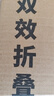 蘇力達(dá)擦玻璃神器高層窗外專用保潔擦窗戶清潔工具洗外窗玻璃刮擦窗器 曬單實(shí)拍圖