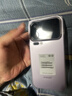 小米（MI）小米 17 Pro Max 妙享背屏 第五代 驍龍 8 至尊版7500mAh小米金沙江電池 冷煙紫16GB+512GB 5G手機 曬單實拍圖
