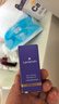 蘭思諾（LANSINOH）妊娠油摩洛哥阿甘油預防淡化身體紋潤膚保濕舒緩100ml 曬單實(shí)拍圖