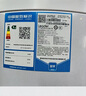海爾空氣能熱水器包安裝300升雙變頻超一級能效80℃家用商用以舊換新大容量恒溫節能速熱熱泵空氣源 高配置雙變頻超一級節能+抑垢凈水款 曬單實(shí)拍圖