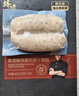鋒味派烤腸純肉香腸黑胡椒味400g/8根早餐火腿腸熱狗腸燒烤空氣炸鍋食材 曬單實(shí)拍圖