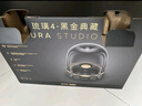 哈曼卡頓 音樂琉璃四代【國家補貼】藍牙音箱 琉璃4代 禮物音箱 家庭影院音響 Aura Studio4 黑金典藏版 曬單實拍圖