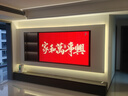 創(chuàng)維電視黑騎士A5F Pro 電視85英寸QD-Mini LED 極黑不反光游戲液晶家電平板電視機(jī)國家補(bǔ)貼a5f+升級(jí)款 曬單實(shí)拍圖