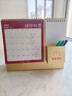 佐瀾哲 臺歷2026年便簽筆筒創(chuàng  )意流蘇日歷大格子書(shū)寫(xiě)倒計時(shí)臺歷計劃本辦公桌面擺件簡(jiǎn)約月歷定制 平安喜樂(lè ) 曬單實(shí)拍圖