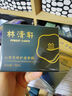 林清軒（Forest cabin）山茶花面霜50ml保濕補水精華霜修護擦臉霜護膚品節日禮物送女生 50ml單瓶 曬單實(shí)拍圖