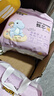 布班迪甄芯薄嬰兒學(xué)步褲XL84片醫護級一體全包臀拉拉褲超薄透氣尿不濕 曬單實(shí)拍圖