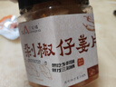 剁椒仔姜片湖南特產(chǎn)生姜片酸辣泡姜嫩姜腌制仔姜下飯菜泡菜零食 剁椒仔姜片280克*1瓶 曬單實(shí)拍圖