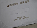 1號會(huì )員店可生食雞蛋30枚凈重3.6斤精選大碼蛋禮盒裝 源頭直發(fā) 曬單實(shí)拍圖