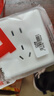 德力西（DELIXI）開(kāi)關(guān)插座面板 CD815白色升級款暗裝墻壁86型電源開(kāi)關(guān)插座家裝建材 正五孔插座 曬單實(shí)拍圖