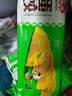 安井 黃金蛋餃 165g*6包（共60只）火鍋麻辣燙關(guān)東煮 速食熟食食材 曬單實(shí)拍圖