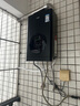 萬(wàn)家樂(lè )【節能王DLU5·增壓大水量零冷水】16升燃氣熱水器國家補貼20%天然氣一級能效水伺服恒溫以舊換新 曬單實(shí)拍圖