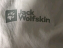 Jack Wolfskin狼爪防曬衣男春夏戶(hù)外運動(dòng)休閑輕薄透氣防潑水皮膚衣夾克外套 4137/薄荷綠 L 180/100A 曬單實(shí)拍圖