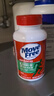 Move Free益節氨糖軟骨素鈣片綠瓶120粒*2 維骨力中老年美國進(jìn)口 曬單實(shí)拍圖