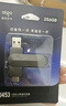 愛(ài)國者（aigo）256GB Type-C USB3.2 手機電腦雙接口U盤(pán)U453 讀速450MB/s 商務(wù)辦公多功能優(yōu)盤(pán) 曬單實(shí)拍圖