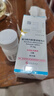 【原研進(jìn)口】韋立得 富馬酸丙酚替諾福韋片 25mg*30片/盒*3盒 曬單實(shí)拍圖