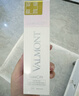 法兒曼（VALMONT）煥顏防曬乳30ml防曬霜進(jìn)口護膚品法爾曼馬年禮物送女友 曬單實(shí)拍圖