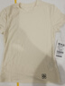 朗姿正肩刺繡短袖T恤修身圓領(lǐng)短款高級感2025年夏季新款氣質(zhì)上衣 本白色 S 曬單實(shí)拍圖