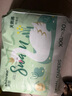 爽然（shinrea）天鵝拉拉褲XXL60片超薄男女通用超柔透氣【品牌直供 安心品質(zhì)】 曬單實(shí)拍圖