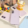Apple/蘋果 iPhone 17 256GB 薰衣草紫色 支持移動聯(lián)通電信5G 雙卡雙待手機 曬單實拍圖