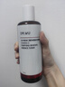 達爾膚（DR.WU）杏仁酸凈透拋光精粹爽膚水200ml果酸去角質(zhì)閉口控油補水提亮 曬單實(shí)拍圖