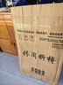 度曼尼（DUMANNI）竹躺椅折疊戶(hù)外夏季楠竹成人老人午休庭院竹搖椅可坐可躺藤椅涼椅 原色中片【經(jīng)典款】+按摩捶【無(wú)踏】 升級款 曬單實(shí)拍圖