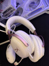 極度未知（HYPERX）颶風(fēng)2颶風(fēng)3系列電競游戲耳機頭戴式 ps5電腦耳機fps吃雞耳麥降噪麥克風(fēng)適配三角洲行動(dòng) 【颶風(fēng)3霧光粉-有線(xiàn)】 電競游戲耳機 曬單實(shí)拍圖