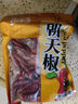 樂(lè )暢朝天椒100g干辣椒 無(wú)硫無(wú)鉛 紅辣椒燉鹵料火鍋底料調味料香辛料 曬單實(shí)拍圖